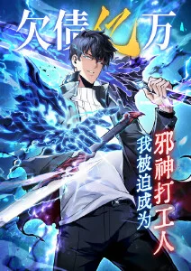 云端图书馆奇幻动漫全集在线观看