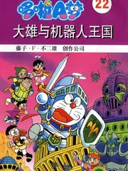 深夜食堂记治愈系综艺在线观看